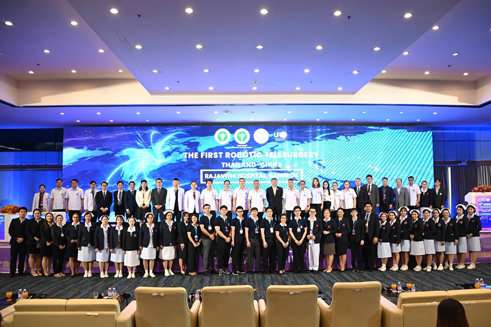 Cross-Border Telesurgery Milestone