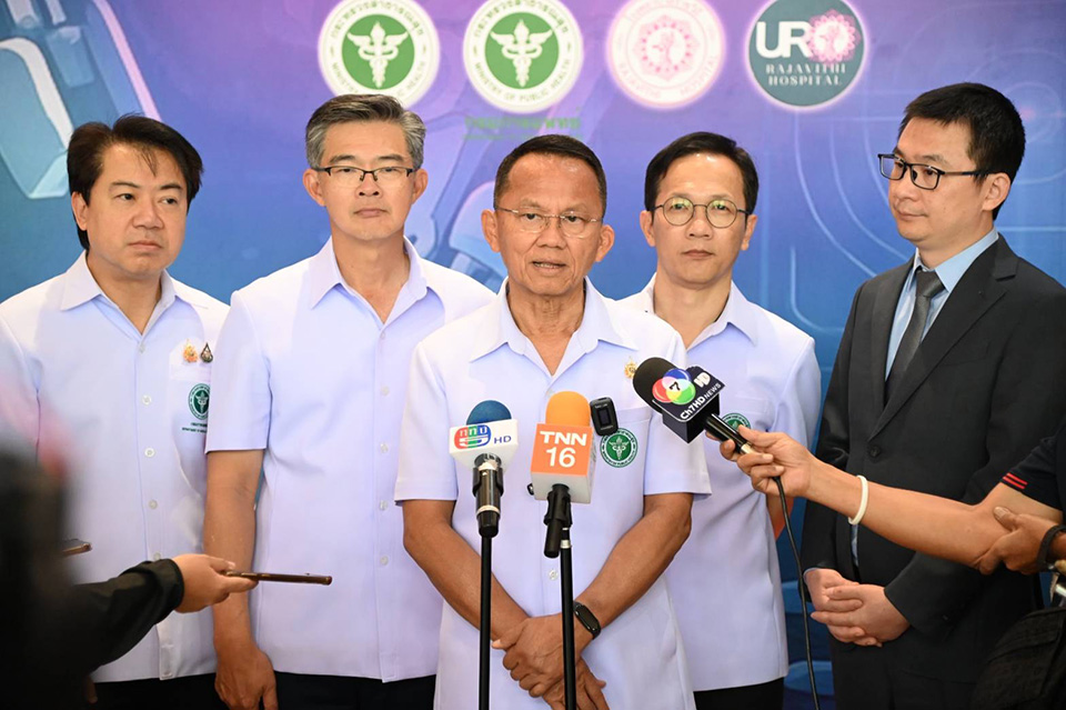 Cross-Border Telesurgery Milestone