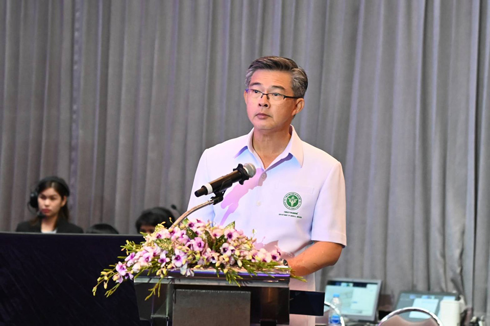 Cross-Border Telesurgery Milestone