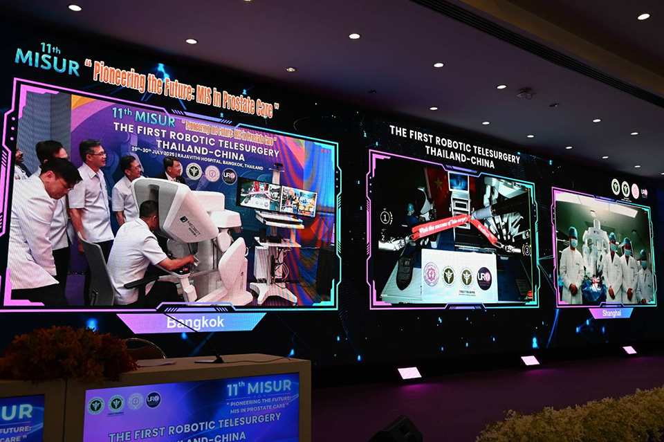 Cross-Border Telesurgery Milestone