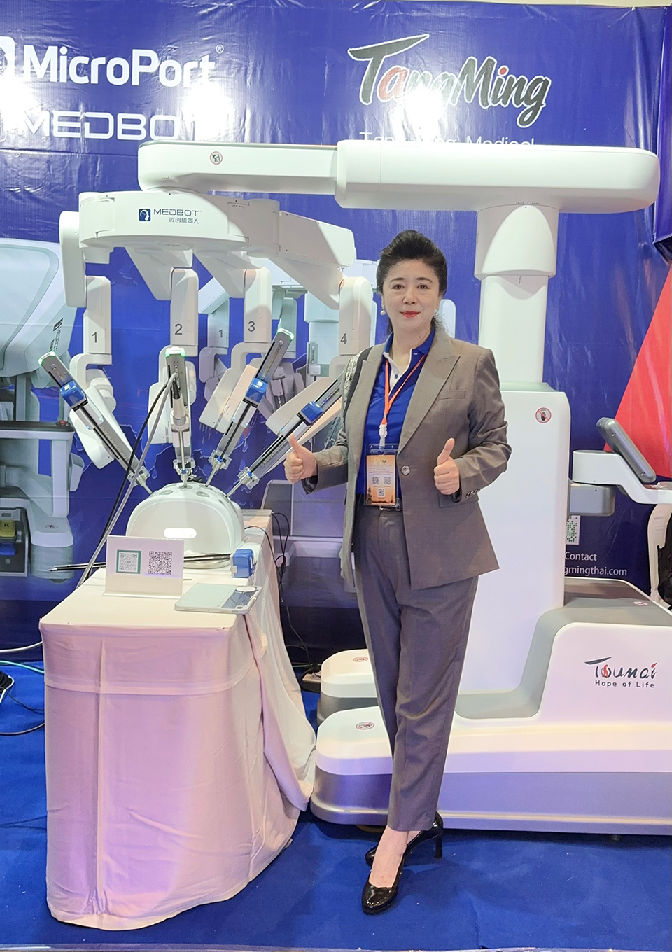 Together Towards a Brighter Future Across ASEAN